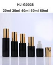 Paket Skincare HJ-G0038