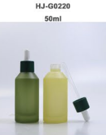 Dropper Bottle HJ-G0220 50ML