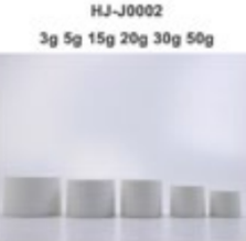 Plastic Jar HJ-J0002 - Series