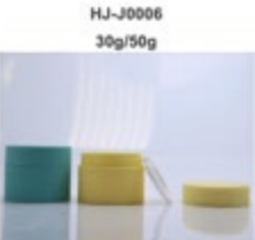 Plastic Jar HJ-J0006 - Series